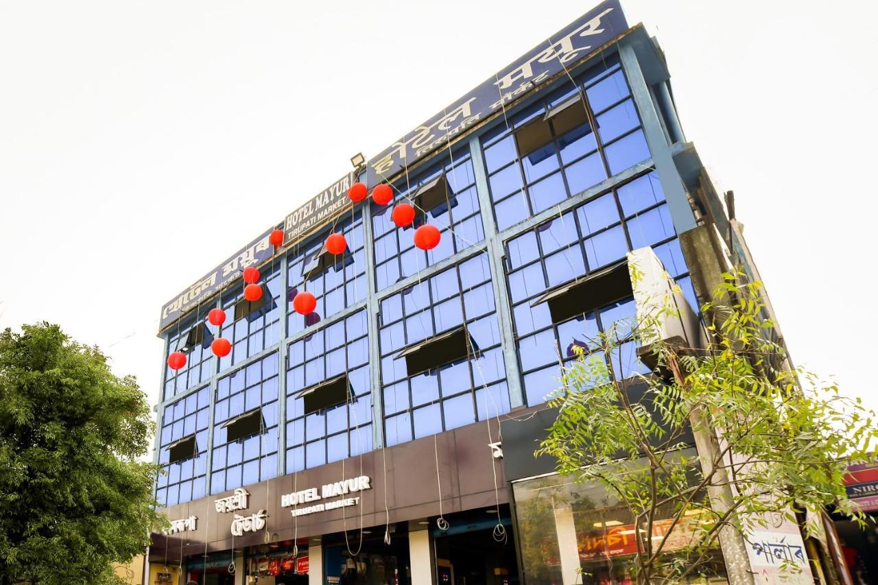 Hotel O Mayur Dalaigaon 外观 照片